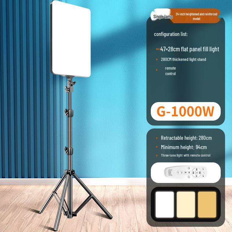 800W LED Soft Light Panel for Photography & Beauty Live Streams