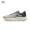 Li-Ning YunYi Men's Casual Breathable Mesh Sport Shoes