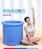 Water Beauty Bath Bucket Thickened Insulation for Adults and Children Folding Inflatable Shower Bucket