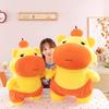 Capybara Water Dolphin Doll Pendant Cartoon Lovely Dolphin Doll Plush Keychain Fluffy Soft Stuffed Dolphin Doll Keyring Kids Toy