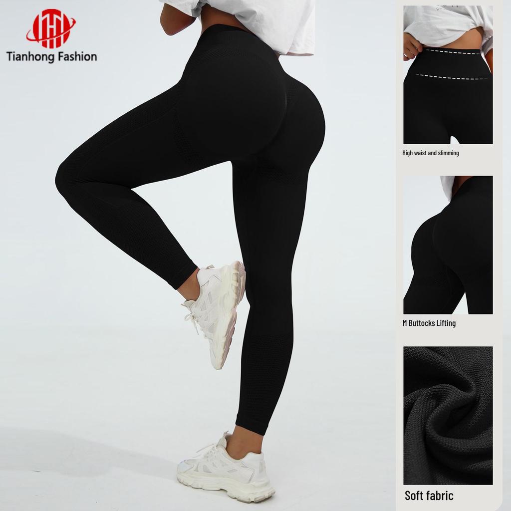 European & American High-Waist Seamless Yoga Pants - Hip-Lifting Peach Leggings for Women