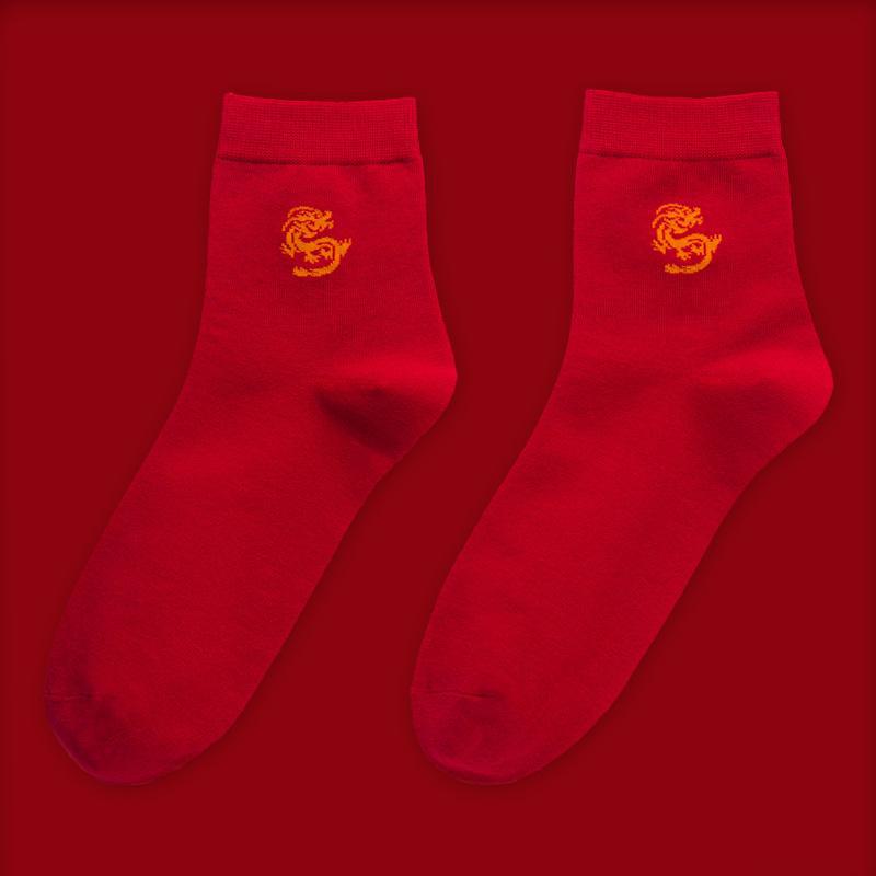 

«Красные носки из чистого хлопка — летняя версия»: Средний размер для мужчин и женщин, идеально подходит для свадеб и Нового года. One Size