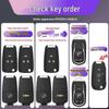 Buick Excelle, Regal, LaCrosse, GL8, Verano, and Encore Car Key Case Cover
