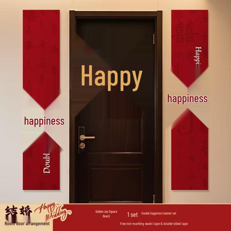 Wedding Decoration Set: Groom & Bride Xi Character Door Stickers & Hanging Ornaments