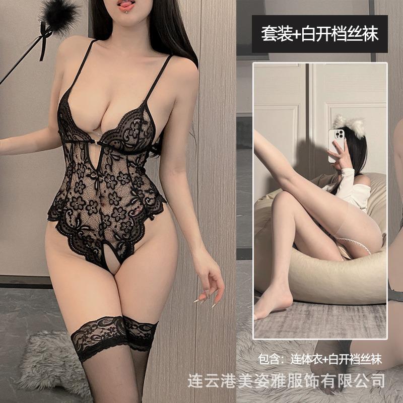 Sexy pure desire couple erotic underwear women's onesie erotic uniform new mood free temptation chest cotton free drag