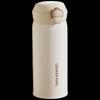 Louça para beber – Garrafas térmicas