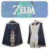 Zelda Of Legend Kingdoms Tear Cosplay Costume Princess Cloak Enthusiasts Game