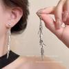 Ear Style Exquisite Temperament Simple Atmosphere Fringed Stud Earrings Light Luxury Versatile Earrings