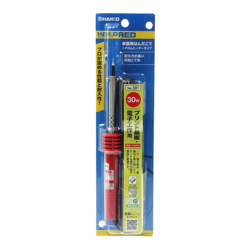 HAKKO RED 30W Soldering Iron for Printed Circuit with Simple Soldering Stand Boards/Electronics, (Model 501)