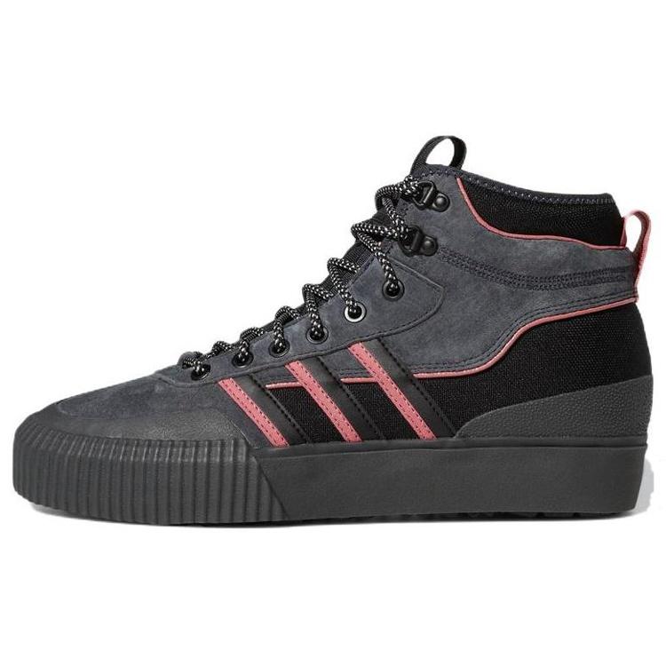 adidas originals Akando Atr Black Pink Men s GX2066 EU 35⅔