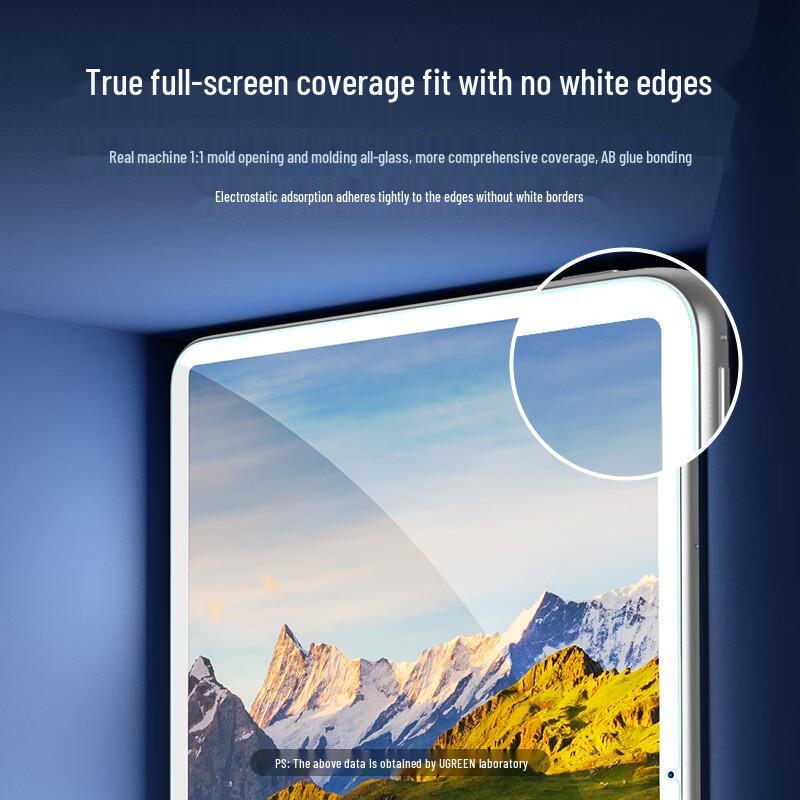 Ugreen Tempered Glass Screen Protector for Honor Tablets