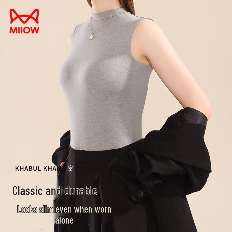 MIIOW Women's Thermal Lamb Wool Half-High Collar Vest