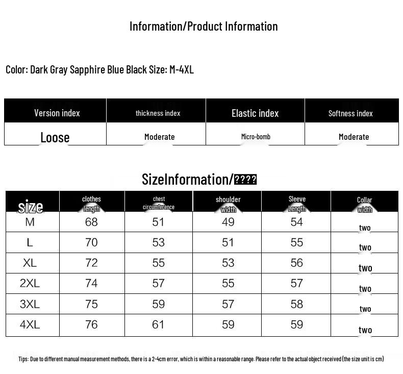 Mark Fairwhale Men's Crew Neck Loose Sweatshirt