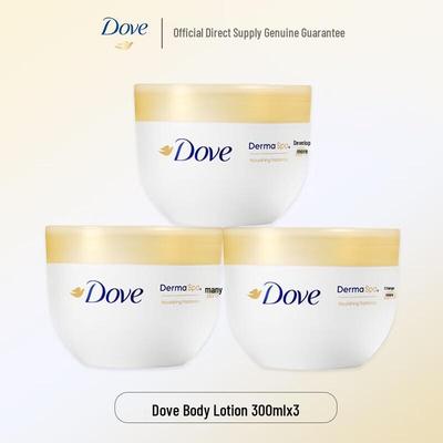 Nourishing Glow Body Lotion