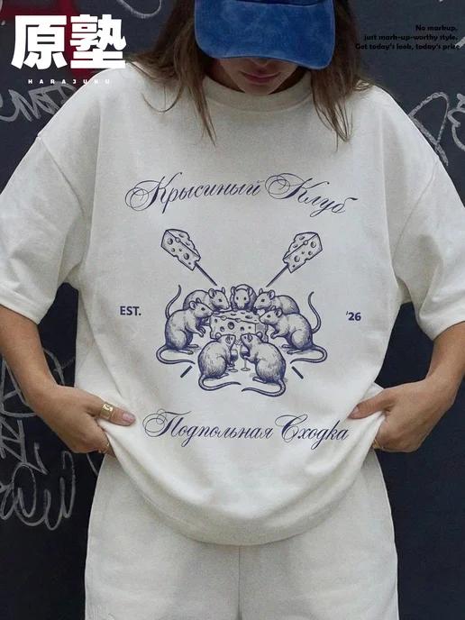 Rat Club oversized T-shirt M