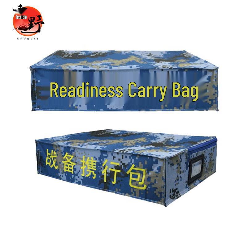 

Tactical Camouflage Utility Carry Bag