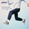 Kids' Autumn Quick-Dry Active Knit Pants