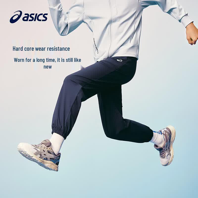 Asics Kids' Autumn Quick-Dry Active Knit Pants