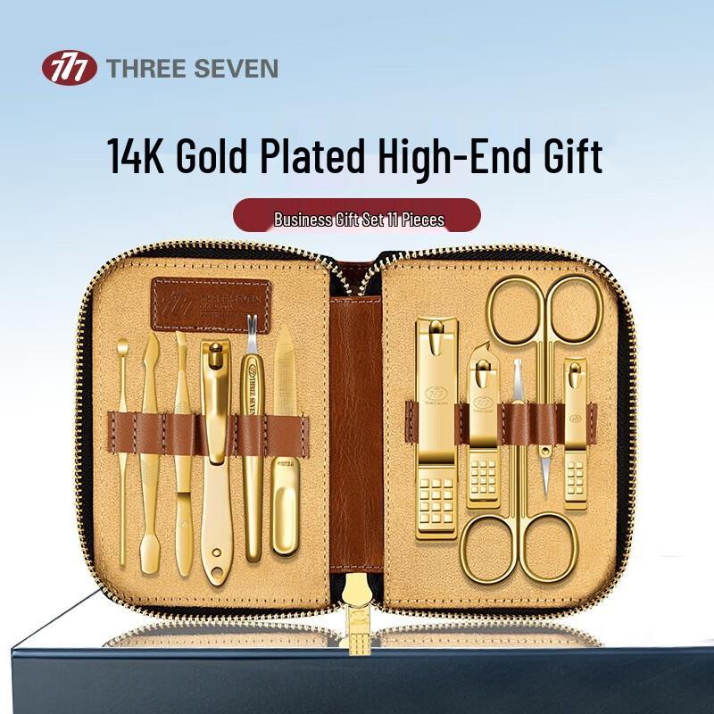777 Professional Nail Care Tool Set