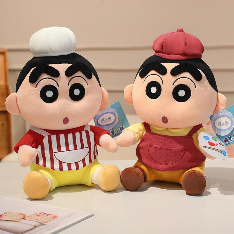 Soft Chef, Painter Crayon Shin Chan Plush Toy Creative Shin Chan Plushies Stuffed Doll Sofa Bed Home Decor Gift