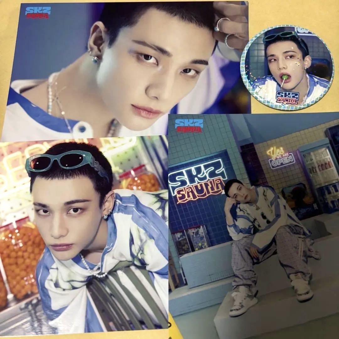 

[USED] Hyunjin Rantler Badge