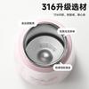 Creative Colored Insulated Flask Water Cup Children'S Fun 316 Stainless Steel Water Bottles Portable Flower Thermos Mug Cup