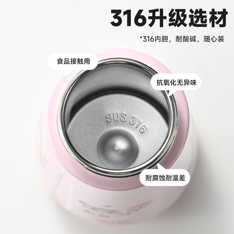 Creative Colored Insulated Flask Water Cup Children'S Fun 316 Stainless Steel Water Bottles Portable Flower Thermos Mug Cup