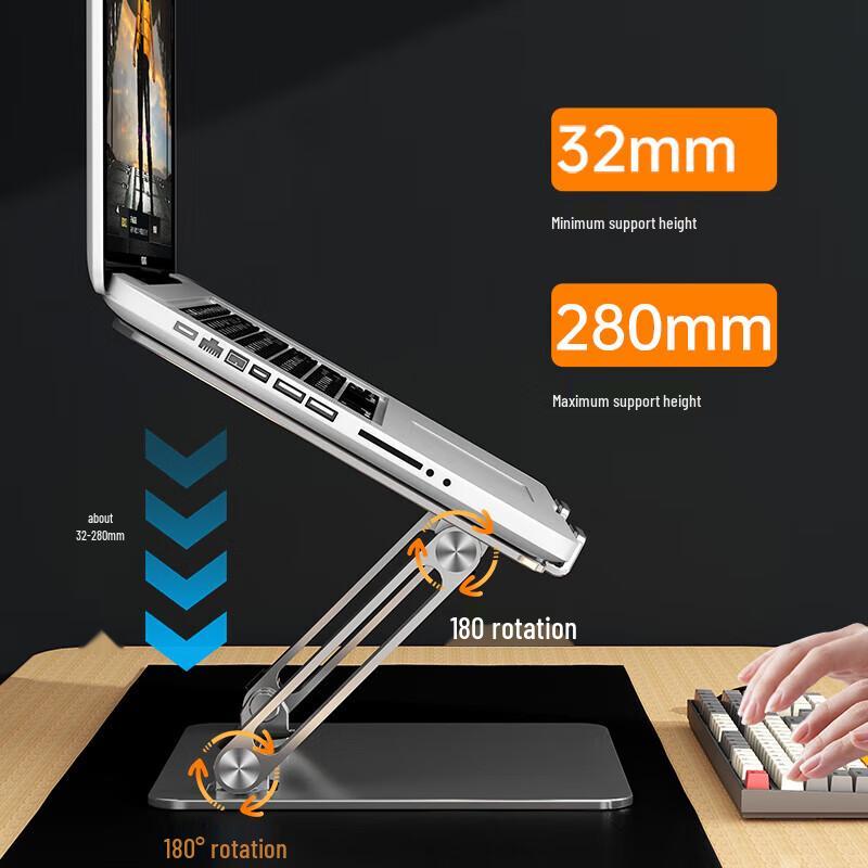MEEEGOU Adjustable Laptop Riser Stand