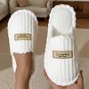 Cozy & Elegant Women's & Men's Winter Slippers • Plush Soft Lining & Thickened EVA Sole • Slip-On House Shoes with Golden Strap Design (/White)