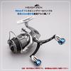 HEIGHTEN 98mm Reel Handle with 22mm Knob, Compatible with Shimano and Daiwa Spinning Reels, Aurora Series (Black & Gunmetal - Burnt) (850)