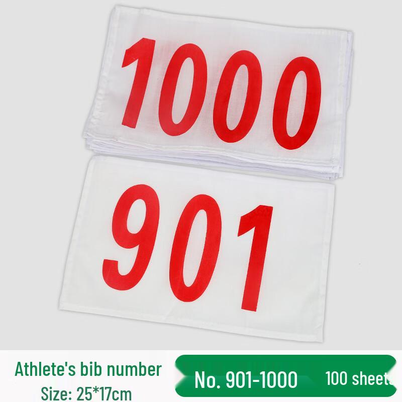 

Track & Field Race Bibs with Pins