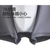 Men's Underwear, Pure Cotton 95% Cotton 7A Antibacterial Comfortable Breathable Boxer Briefs, 3-Pack