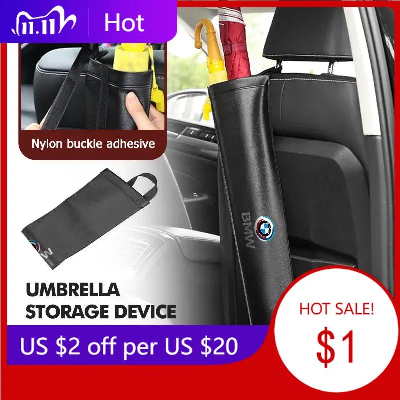BACT7 2025 Hot Car Umbrella Storage Bag Holder Waterproof Seat Back Tidying For BMW G01 G02 F15 F16 G05 G06 G07 F07 G30 F40 F44 F34 F3