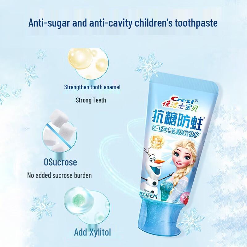 Crest Kids Anti-Cavity Toothpaste