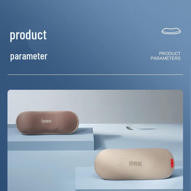 

Breo Back1 Spine Cervical Massage Pillow