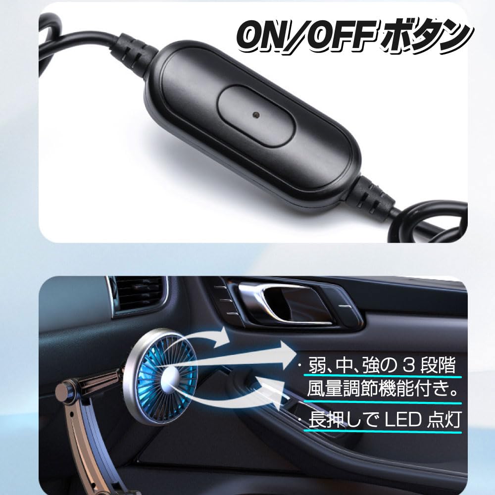 Drink Holder Integrated USB Car with Cup Large Fan, 12V/24V Compatible, Holder, Size.