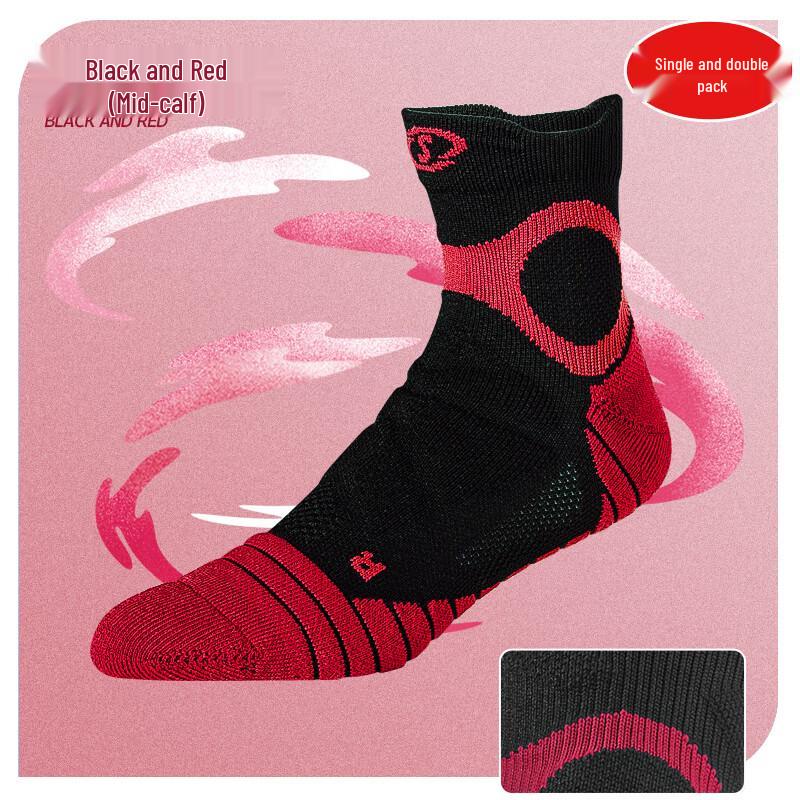 Spalding Elite Professional Basketball Socks One Size (EU 40-44)