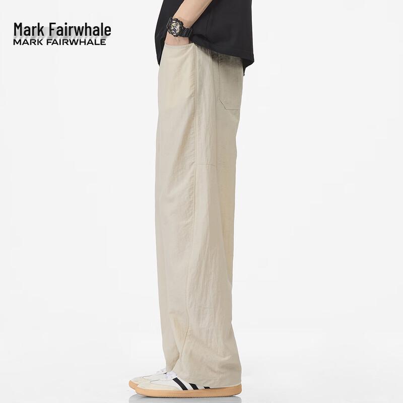 Mark Fairwhale Men's Lyocell Blend Cooling Straight-Leg Casual Pants