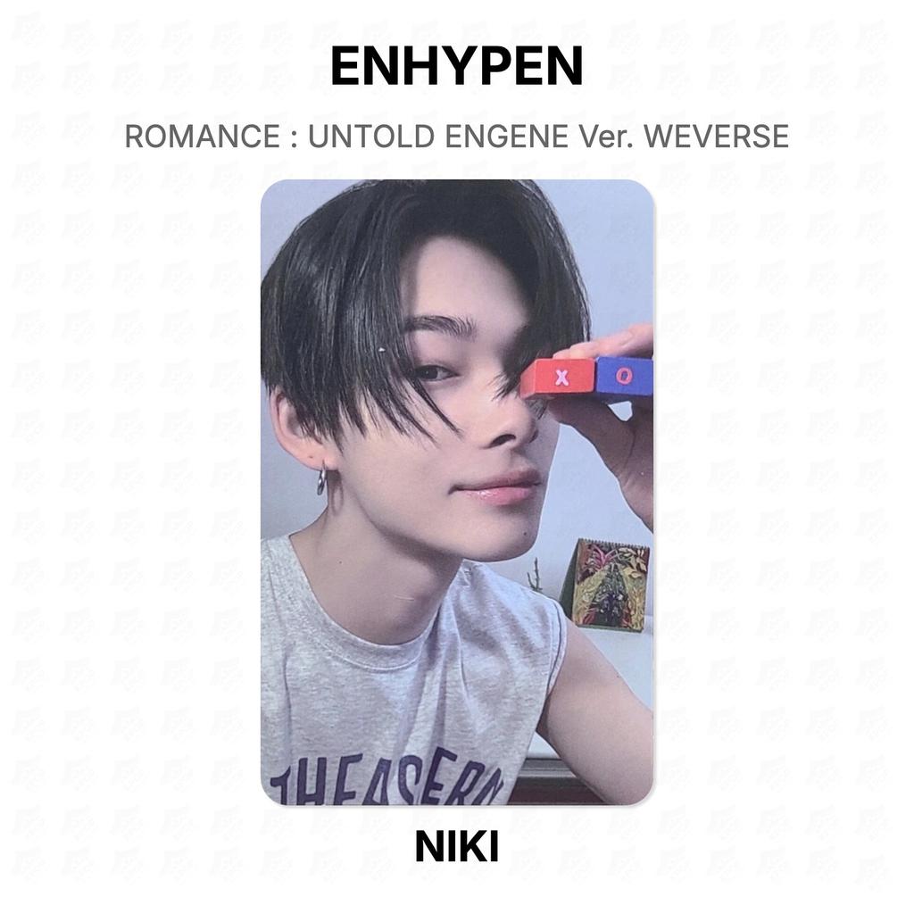 ENHYPEN ROMANCE : UNTOLD ENGENE Ver. WEVERSE Official Photocard
