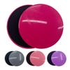 2 Sided Fitness Pilates Gliding Discs Core Slider Exercise Gliding Plate Yoga Core Sliders Abdominal Training Gliding Slider