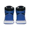 Air Jordan 1 Retro High OG 'Royal' 2017 para Hombre 555088-007