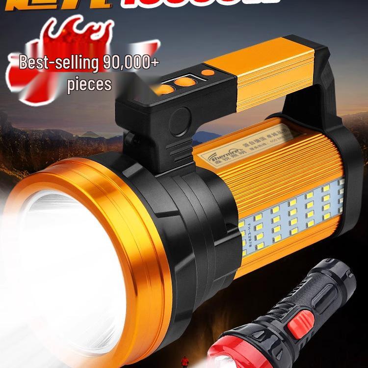 Rechargeable High-Power LED Xenon Spotlight: Super Bright, Long Range, Handheld for Outdoor, Home, Patrol & Mining