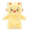 Auspicious Dragon Year Plush Toy - Fire Dragon Baby Doll Gift for Children