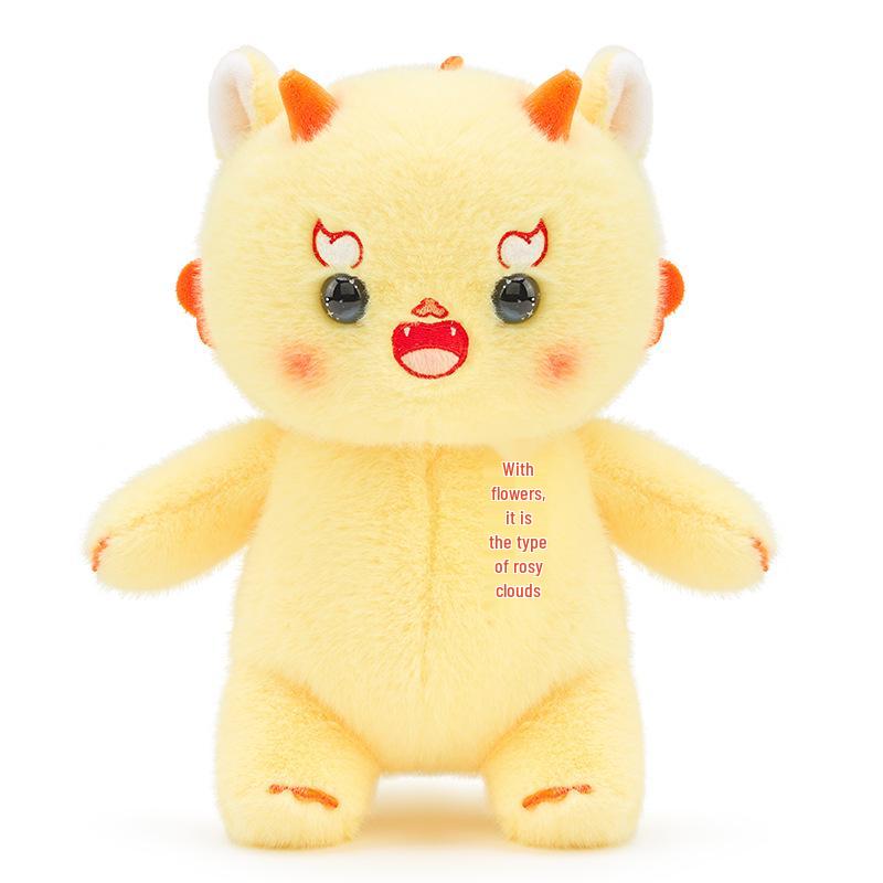 Auspicious Dragon Year Plush Toy - Fire Dragon Baby Doll Gift for Children