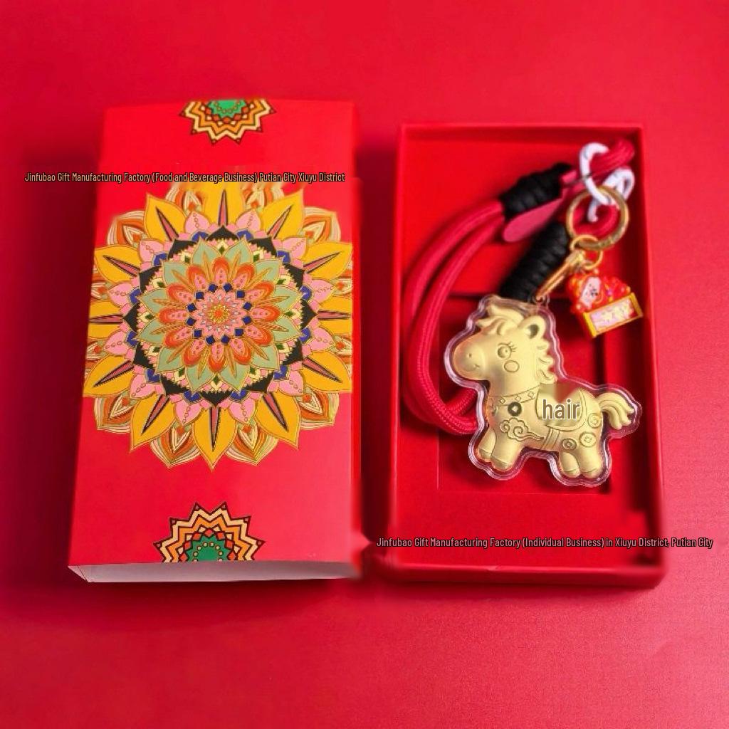 

999 Pure Gold Horse Money Golden Keychain Gift Box Pendant & Bag Charm - New Year Gift Without Gold