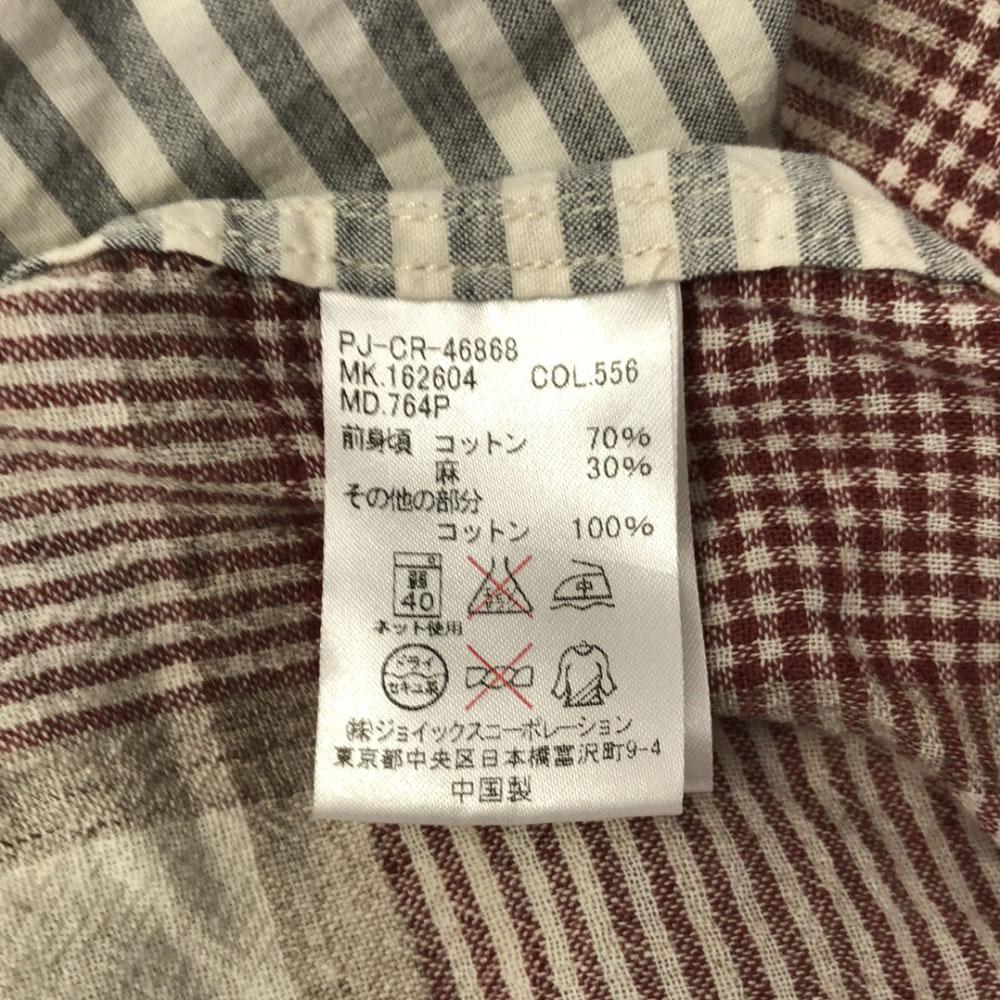 Paul Smith JEANS border check Long sleeve Cotton shirt L White system Men's Used