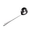 Qianxing 316 Stainless Steel Hotpot Soup Ladle Set