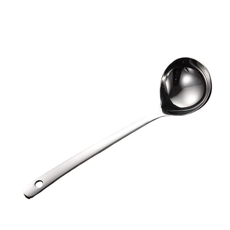 Qianxing 316 Stainless Steel Hotpot Soup Ladle Set