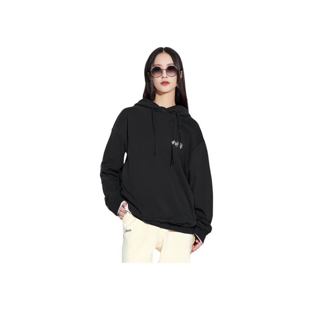 Li-Ning Essentiel Vital Coton Pur Sport Couleur Unie Décontracté Sweat à Capuche à Manches Longues Hauts Femme Noir AWDSC92-5