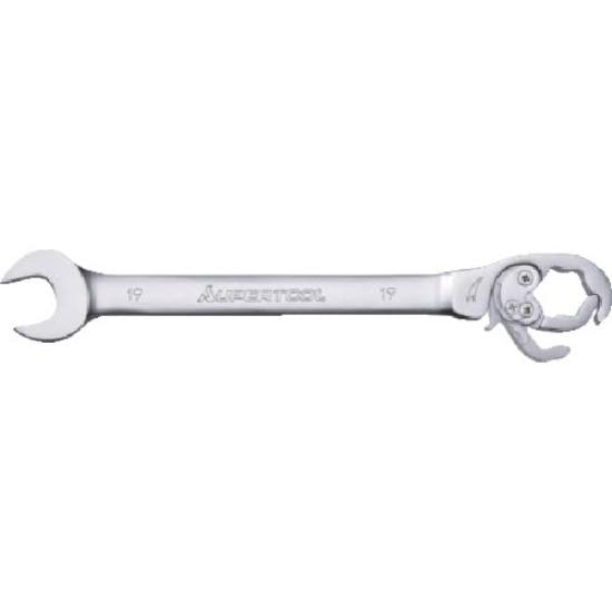 Super Open Ratchet Straight Type RCW17 Pipe Wrench